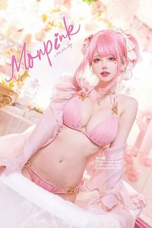 Monpink Mon OnlyFans Leaked Free Thumbnail Picture - #xa3krG8qLL