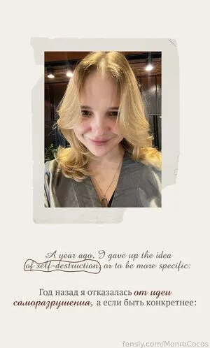 Monrococos OnlyFans Leaked Free Thumbnail Picture - #eFEw83T2Gp
