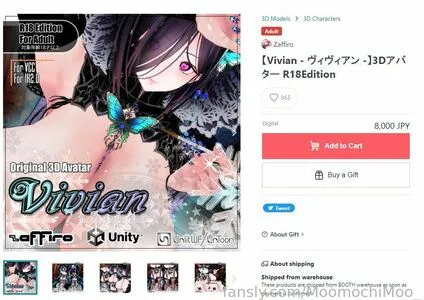 Moomochimoo OnlyFans Leaked Free Thumbnail Picture - #Axq9DmOh6t