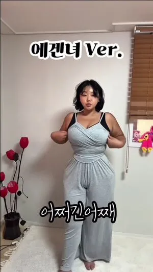 Moon Seo Byul OnlyFans Leaked Free Thumbnail Picture - #0PmeyBIINa