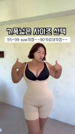 Moon Seo Byul OnlyFans Leaked Free Thumbnail Picture - #46N85m0AAT