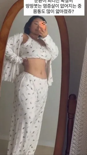 Moon Seo Byul OnlyFans Leaked Free Thumbnail Picture - #63Xa0m7cKA
