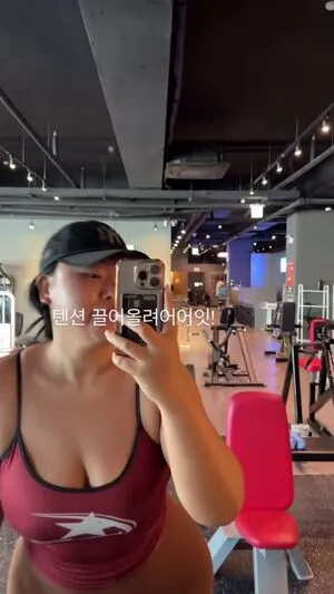 Moon Seo Byul OnlyFans Leaked Free Thumbnail Picture - #DgVLArUadi