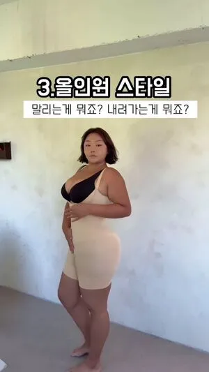 Moon Seo Byul OnlyFans Leaked Free Thumbnail Picture - #FMv6wemARH