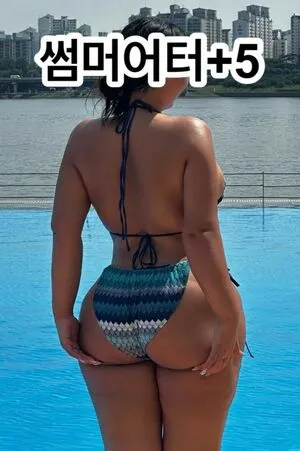 Moon Seo Byul OnlyFans Leaked Free Thumbnail Picture - #JP8bIaUHwb