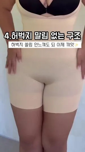 Moon Seo Byul OnlyFans Leaked Free Thumbnail Picture - #OcYZ1EkR4d