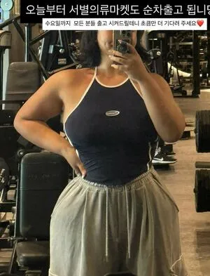 Moon Seo Byul OnlyFans Leaked Free Thumbnail Picture - #PR3QJUlJr9