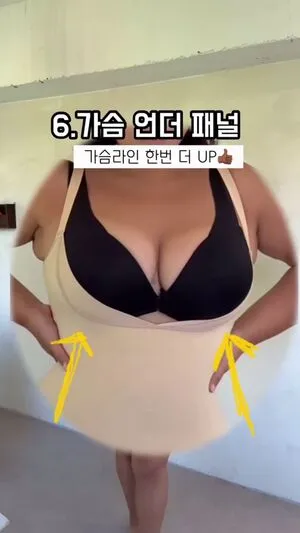Moon Seo Byul OnlyFans Leaked Free Thumbnail Picture - #RfsSwbO69q