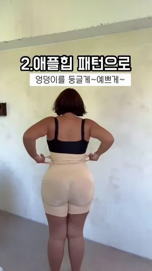 Moon Seo Byul OnlyFans Leaked Free Thumbnail Picture - #TrXzD977bo