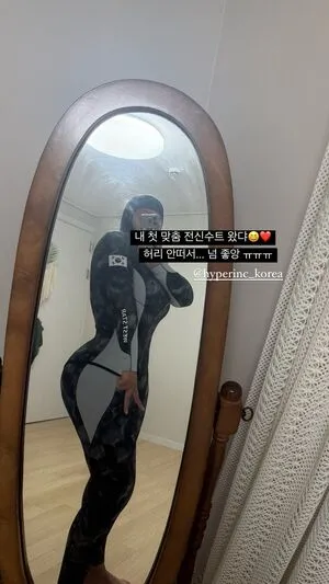 Moon Seo Byul OnlyFans Leaked Free Thumbnail Picture - #YG3YLMMWgu