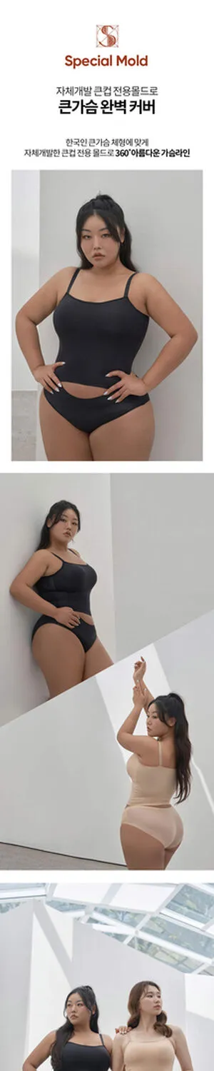 Moon Seo Byul OnlyFans Leaked Free Thumbnail Picture - #a2C6tHbGoN