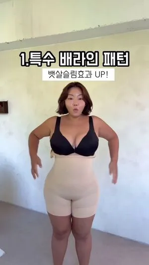 Moon Seo Byul OnlyFans Leaked Free Thumbnail Picture - #ikpXnZWHrH