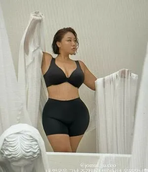 Moon Seo Byul OnlyFans Leaked Free Thumbnail Picture - #mK38R4Tk8r