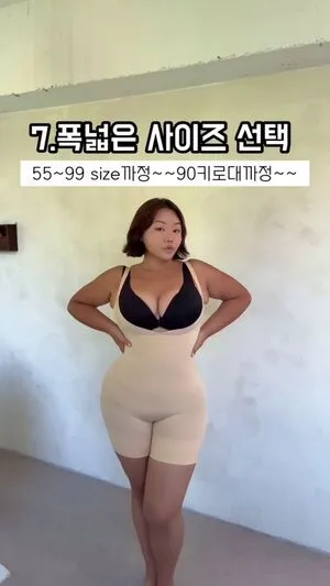 Moon Seo Byul OnlyFans Leaked Free Thumbnail Picture - #nN7IyvvV6s