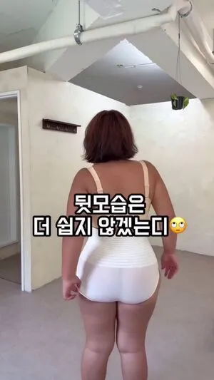 Moon Seo Byul OnlyFans Leaked Free Thumbnail Picture - #vN2CPkRPmP