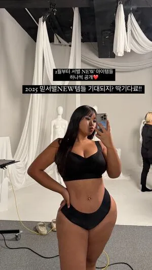 Moon Seo Byul OnlyFans Leaked Free Thumbnail Picture - #zqbWZzL3My
