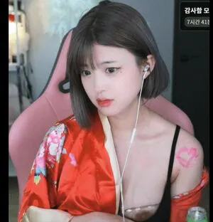 Moonwol0614 OnlyFans Leaked Free Thumbnail Picture - #YK8hSnXUJS