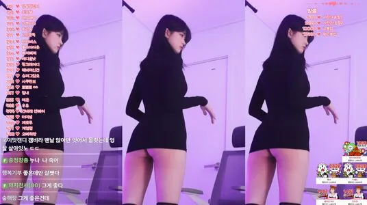 Moonwol0614 OnlyFans Leaked Free Thumbnail Picture - #e1UUuIR3iB