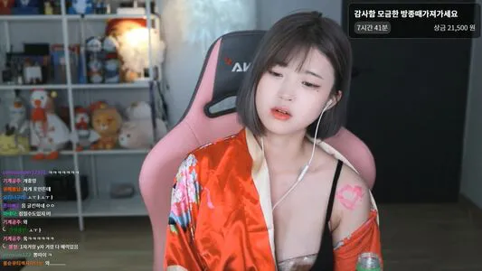 Moonwol0614 OnlyFans Leaked Free Thumbnail Picture - #lESBAHy9AF