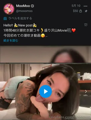 Mooomoo OnlyFans Leaked Free Thumbnail Picture - #GKcBmsonHE