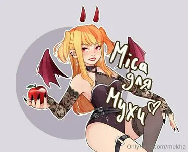 Mukha OnlyFans Leaked Free Thumbnail Picture - #dP9c3YNmbE