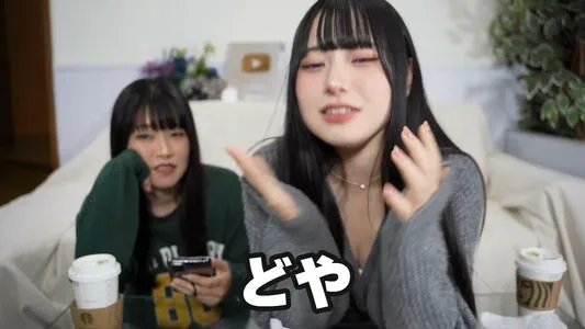 Mumeixxx OnlyFans Leaked Free Thumbnail Picture - #EGYdDG8KXF