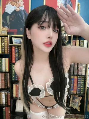 Mumichan259 OnlyFans Leaked Free Thumbnail Picture - #PmMV8s3R9p