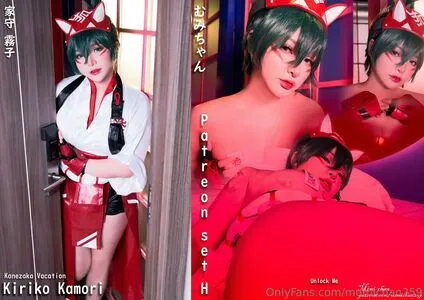 Mumichan259 OnlyFans Leaked Free Thumbnail Picture - #zWfjzIeX2S