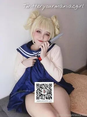 Munchkin Annafree OnlyFans Leaked Free Thumbnail Picture - #0qI2LRS5Ir