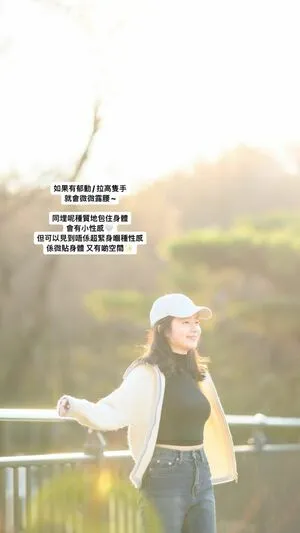 Mung Yu OnlyFans Leaked Free Thumbnail Picture - #0m4i98CKHY