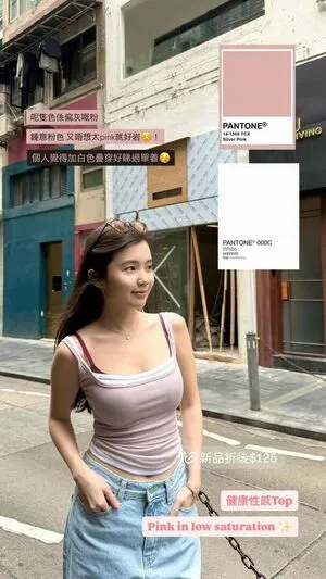 Mung Yu OnlyFans Leaked Free Thumbnail Picture - #CCbS8TNC6h