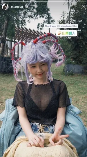 Mung Yu OnlyFans Leaked Free Thumbnail Picture - #aBTaIFthgG