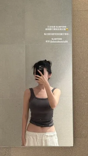 Mung Yu OnlyFans Leaked Free Thumbnail Picture - #lF8B9qZ1B6