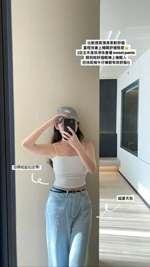 Mung Yu OnlyFans Leaked Free Thumbnail Picture - #mjGiBHhOq8