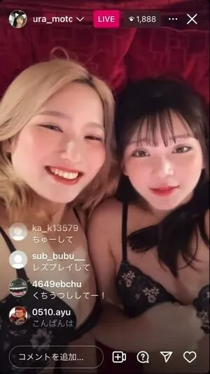 Mura Moto Mura OnlyFans Leaked Free Thumbnail Picture - #ofntWCsKBs