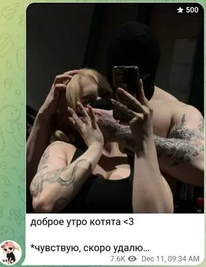 Musclekitty OnlyFans Leaked Free Thumbnail Picture - #tBjm18J7Fi