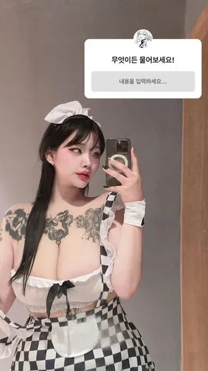 Mxx Flower OnlyFans Leaked Free Thumbnail Picture - #j2n9ir4IXt