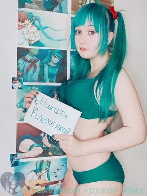 Myaku OnlyFans Leaked Free Thumbnail Picture - #uvWSg0Ah7l