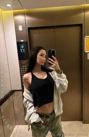 Mykari OnlyFans Leaked Free Thumbnail Picture - #tMB9NZEJBD