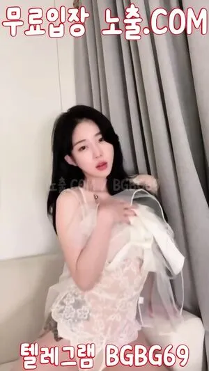 Myojeong OnlyFans Leaked Free Thumbnail Picture - #4y6O4dDi6G