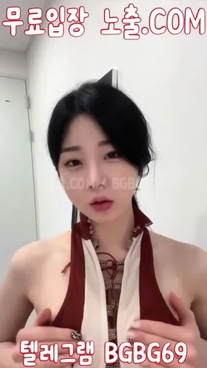 Myojeong OnlyFans Leaked Free Thumbnail Picture - #SzURk0xnCk