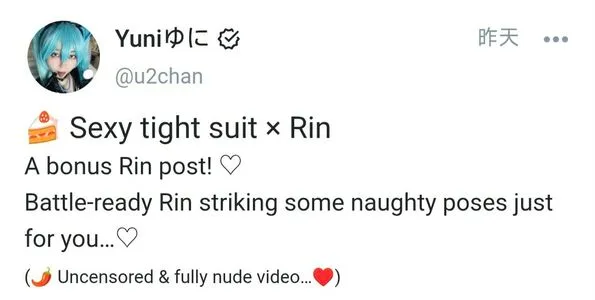 N A OnlyFans Leaked Free Thumbnail Picture - #Uo3xJ5Hmc7