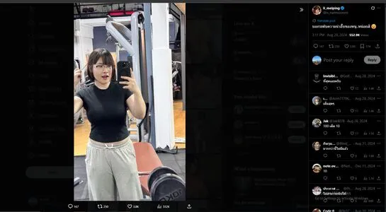 N Namnoonmi OnlyFans Leaked Free Thumbnail Picture - #IXSz3X3Iif