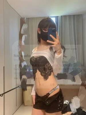 Naaaaako OnlyFans Leaked Free Thumbnail Picture - #3oM9JZ5UQU