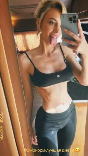 Nadenka Sysoeva OnlyFans Leaked Free Thumbnail Picture - #1OxCyf8ZV3