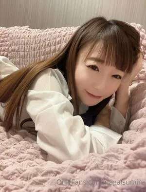 Nagaisumire OnlyFans Leaked Free Thumbnail Picture - #VDADhlDh7p