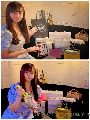 Nagaisumire OnlyFans Leaked Free Thumbnail Picture - #XExTKvSDSL