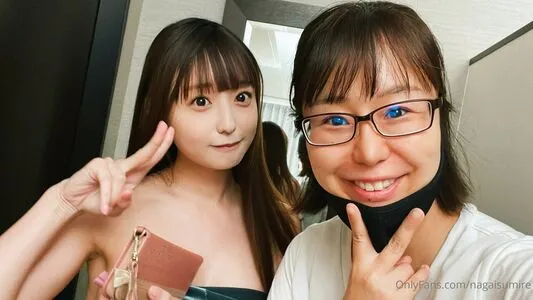 Nagaisumire OnlyFans Leaked Free Thumbnail Picture - #nN7drrifT0