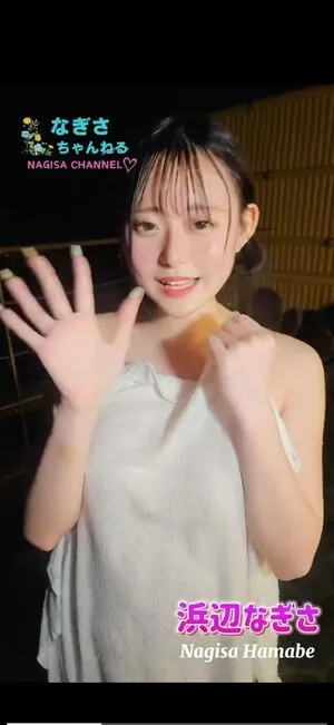 Nagisa Hamabe OnlyFans Leaked Free Thumbnail Picture - #osLHfLkbbf