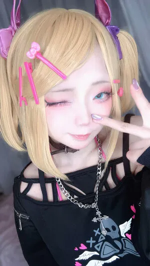 Nagomitei OnlyFans Leaked Free Thumbnail Picture - #IFHPuU6Qkx